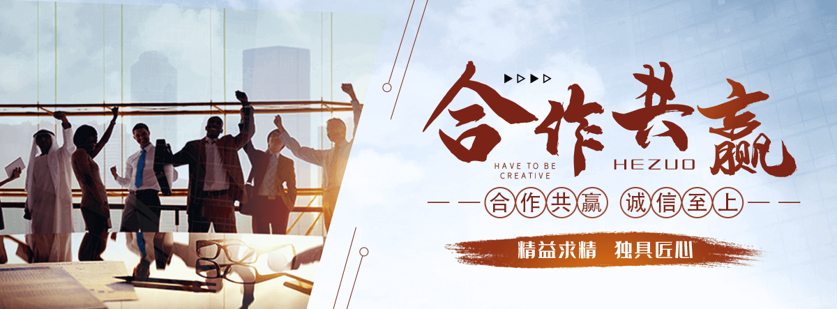 平度耐候钢板标识牌源头工厂