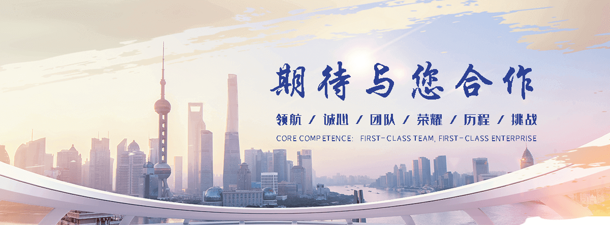 平度耐候钢板灯箱生产厂家